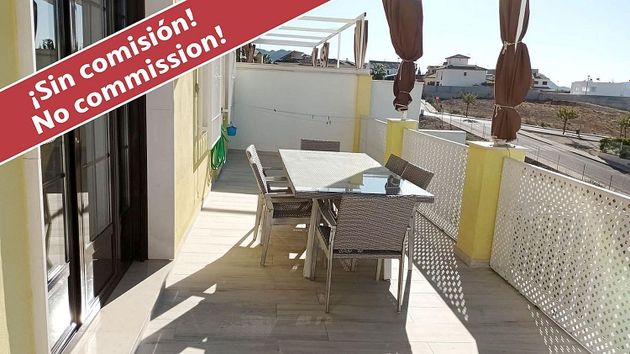 Foto 2 de Xalet en venda a Priego de Córdoba de 6 habitacions amb terrassa i piscina
