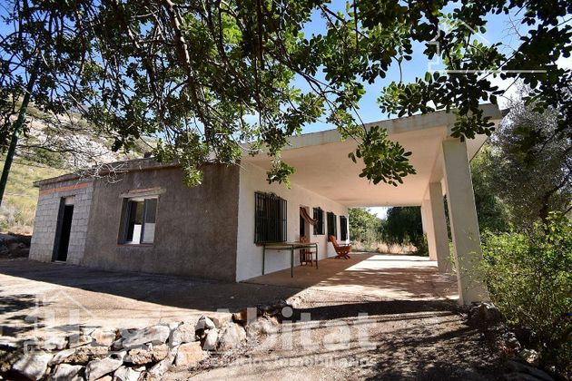 Foto 1 de Chalet en venta en Calicanto - Cumbres de Calicanto - Santo Domingo de 2 habitaciones con terraza y piscina