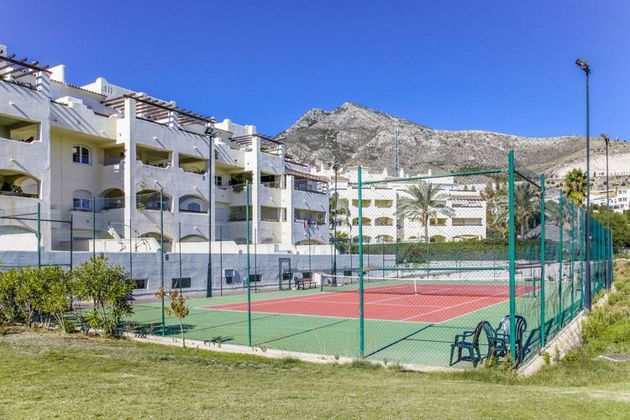 Foto 2 de Piso en alquiler en Monterrey - Rancho Domingo de 2 habitaciones con terraza y piscina