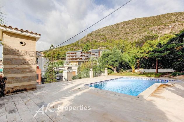Foto 1 de Xalet en venda a El Poal de 6 habitacions amb terrassa i piscina