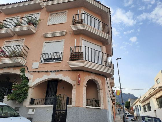 Foto 1 de Casa en venta en Vall d´Uixó (la) de 3 habitaciones con terraza y balcón