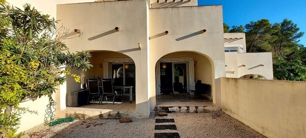Foto 2 de Casa adossada en venda a Zona Pueblo de 2 habitacions amb terrassa i piscina