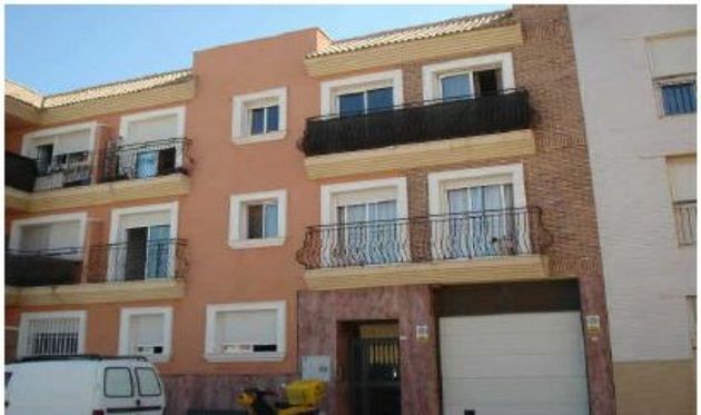 Foto 1 de Pis en venda a El Sabinar – Urbanizaciones – Las Marinas – Playa Serena de 1 habitació amb terrassa i ascensor