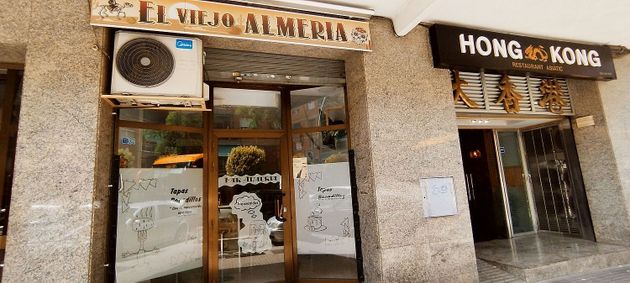 Foto 2 de Local en lloguer a Almeda - El Corte Inglés de 60 m²