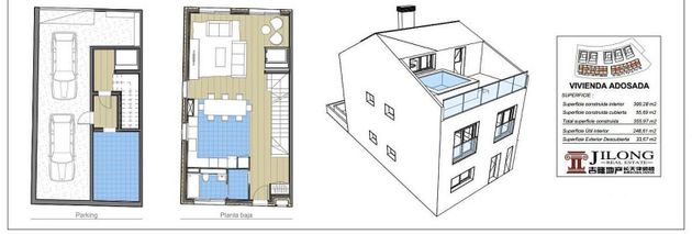 Foto 1 de Casa adossada en venda a ronda De Març de 4 habitacions amb terrassa i piscina