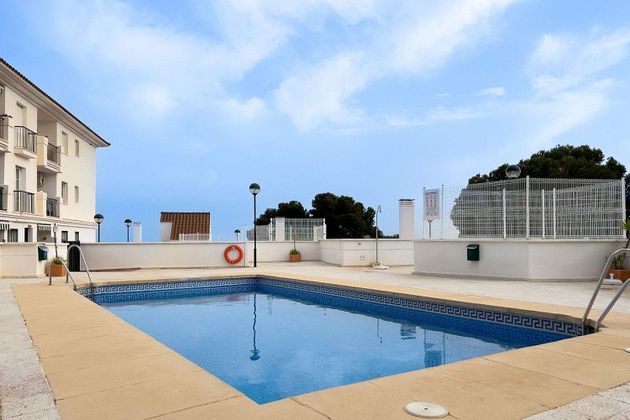 Foto 1 de Venta de piso en Benalmádena pueblo de 2 habitaciones con terraza y piscina