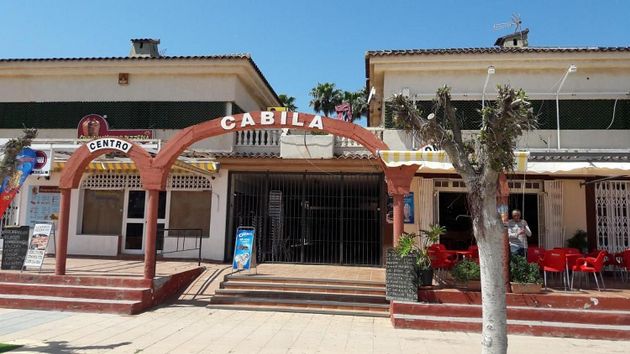 Foto 1 de Local en venda a Playa del Galán amb terrassa