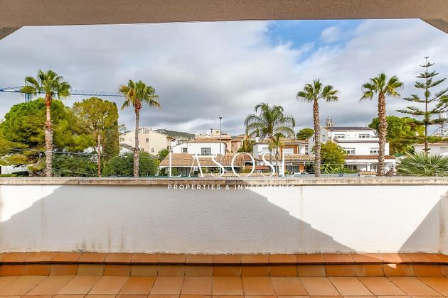 Foto 2 de Xalet en venda a Sant Pere de Ribes Centro de 5 habitacions amb terrassa i piscina