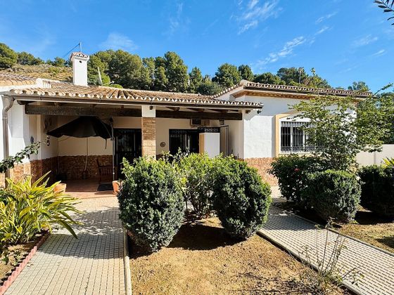 Foto 2 de Xalet en venda a calle Cañada de Los Cardos de 3 habitacions amb terrassa i jardí