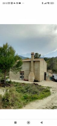 Foto 1 de Casa rural en venda a calle La Selva de 4 habitacions i 160 m²