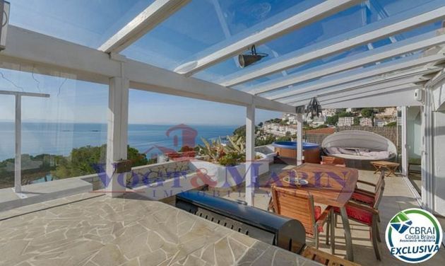 Foto 1 de Pis en venda a Port Esportiu - Puig Rom - Canyelles de 2 habitacions amb terrassa i garatge