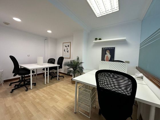 Foto 1 de Alquiler de oficina en Valdenoja - La Pereda de 110 m²