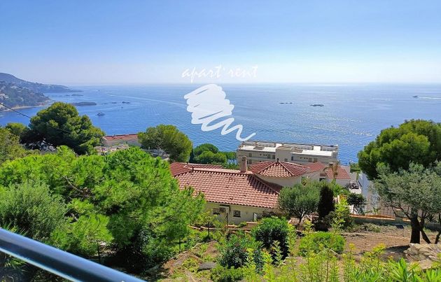 Foto 1 de Pis en venda a Port Esportiu - Puig Rom - Canyelles de 3 habitacions amb terrassa i garatge
