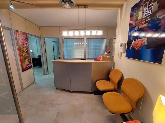 Foto 1 de Oficina en venda a Can Palet amb aire acondicionat i calefacció