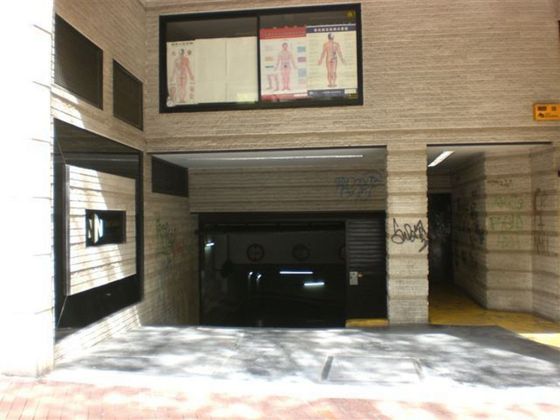 Foto 1 de Alquiler de garaje en avenida De Mistral de 4 m²