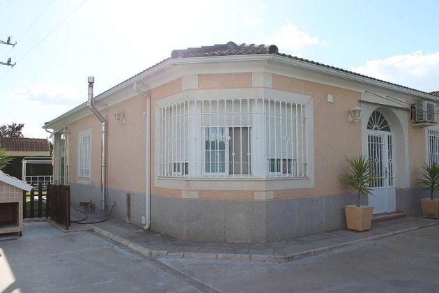 Foto 2 de Casa rural en venda a El Higuerón de 3 habitacions amb terrassa i piscina