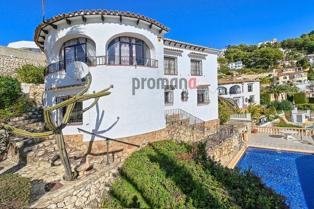 Foto 1 de Xalet en venda a calle La Tórtora de 4 habitacions amb terrassa i piscina