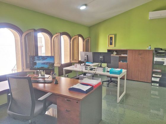 Foto 1 de Oficina en venda a Casco Antiguo amb aire acondicionat