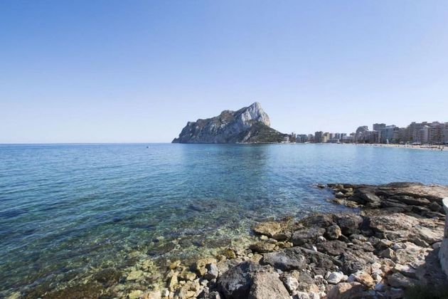 Foto 1 de Local en venda a Zona Levante - Playa Fossa amb terrassa