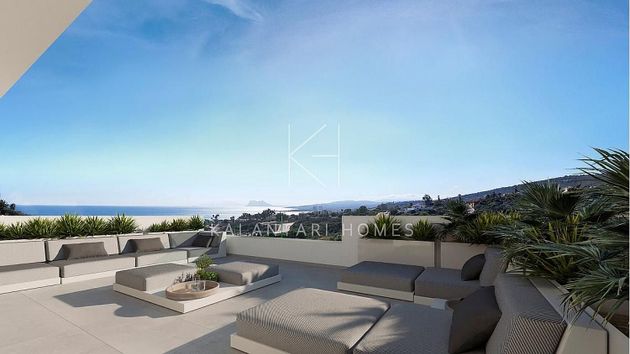 Foto 1 de Casa en venda a calle Tabacalero de 3 habitacions amb terrassa i piscina