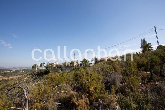 Foto 1 de Venta de terreno en Sierra Perenchiza - Cumbres de Calicanto - Santo Domingo de 1240 m²