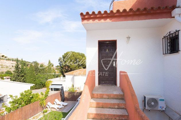 Foto 1 de Piso en venta en Las Atalayas - Urmi - Cerro Mar de 1 habitación con terraza y garaje