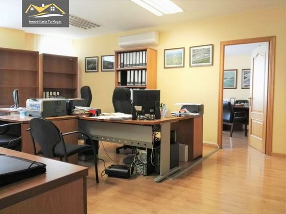 Foto 1 de Oficina en venda a Centro - Ourense amb garatge