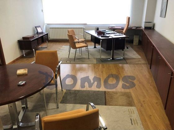 Foto 2 de Oficina en venda a Centro - Recinto Amurallado amb calefacció i ascensor