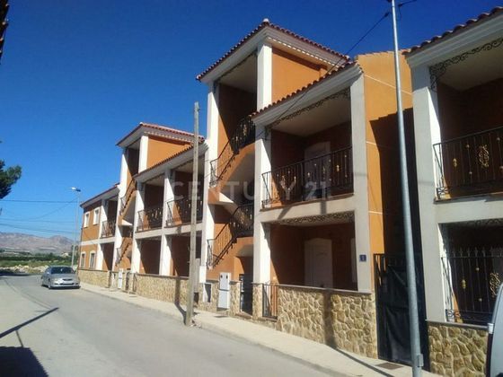 Foto 2 de Casa en venda a calle Los Campirulos de 2 habitacions amb terrassa i piscina