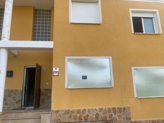 Foto 2 de Casa en venda a calle Miguel de Unamuno de 4 habitacions amb terrassa i piscina