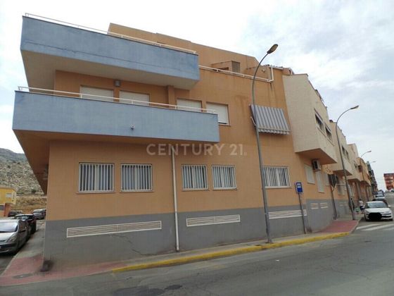 Foto 1 de Casa en venta en calle Mina del Rosario de 2 habitaciones con terraza