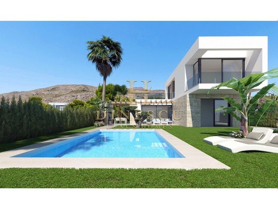 Foto 1 de Xalet en venda a Centro Urbano de 3 habitacions amb terrassa i piscina