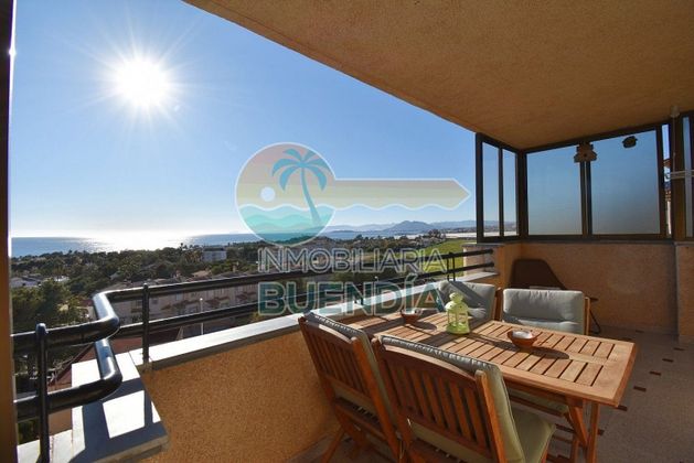 Foto 1 de Pis en venda a Perín de 2 habitacions amb terrassa i piscina