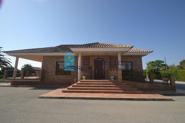 Foto 2 de Casa rural en venda a Zona Centro-Corredera de 4 habitacions amb terrassa i piscina