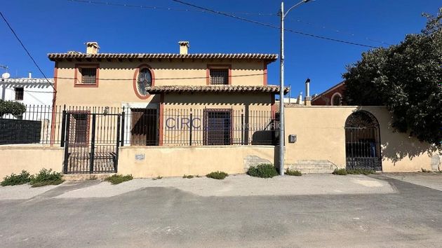 Foto 1 de Casa en venda a Zarcilla de Ramos-Doña Inés de 7 habitacions amb jardí i calefacció