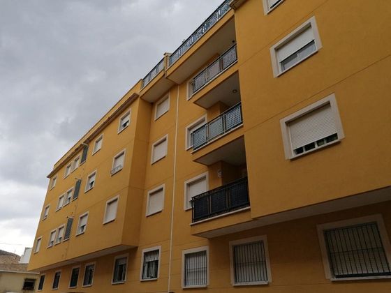 Foto 1 de Venta de piso en calle Socrates de 3 habitaciones con terraza y ascensor