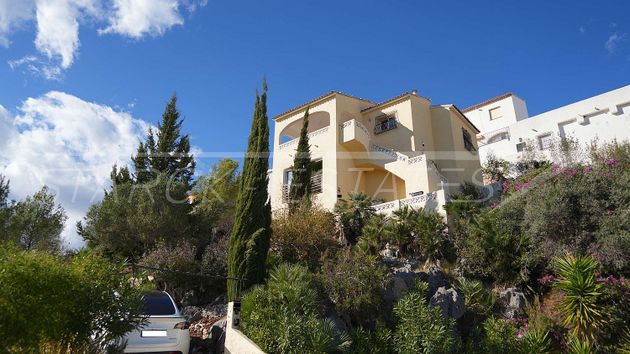 Foto 1 de Casa en venda a Adsubia de 3 habitacions amb terrassa
