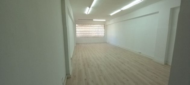 Foto 1 de Alquiler de oficina en calle De San Mamés de 48 m²