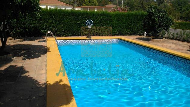 Foto 1 de Casa rural en venta en Cerro Muriano de 4 habitaciones con piscina