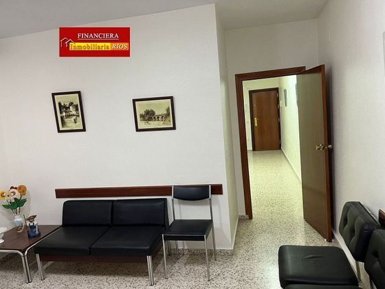 Foto 2 de Venta de oficina en Centro - Alcalá de Guadaira con ascensor