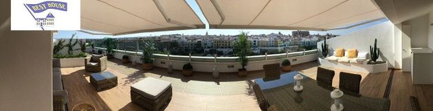 Foto 2 de Piso en venta en Ciutadella de 5 habitaciones con terraza y aire acondicionado