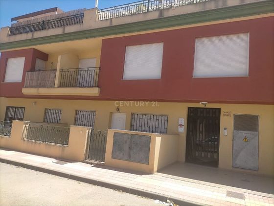 Foto 1 de Venta de garaje en calle Rio Guadalquivir de 22 m²