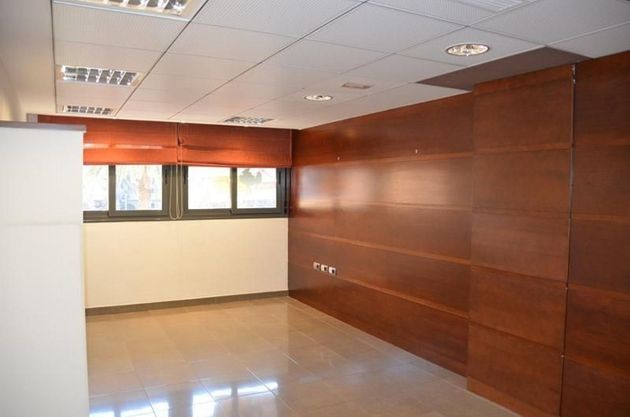 Foto 1 de Oficina en venta en Centro - Cáceres de 82 m²