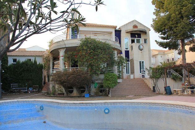 Foto 1 de Casa rural en venda a calle De Ruiseñor de 3 habitacions amb terrassa i piscina