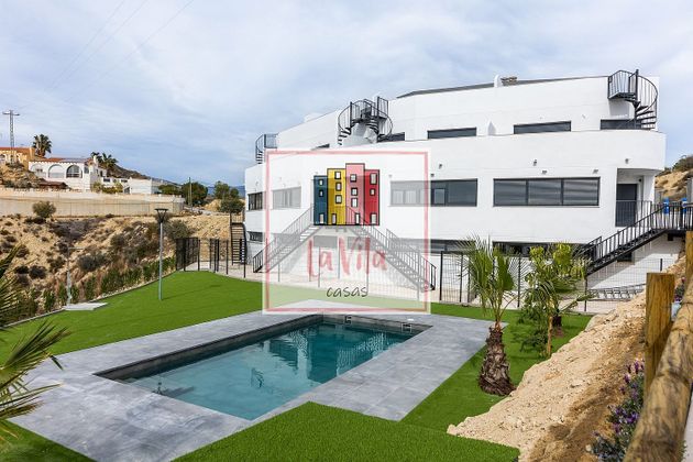 Foto 1 de Pis en venda a Montiboli - Platja de Paradís de 2 habitacions amb terrassa i piscina