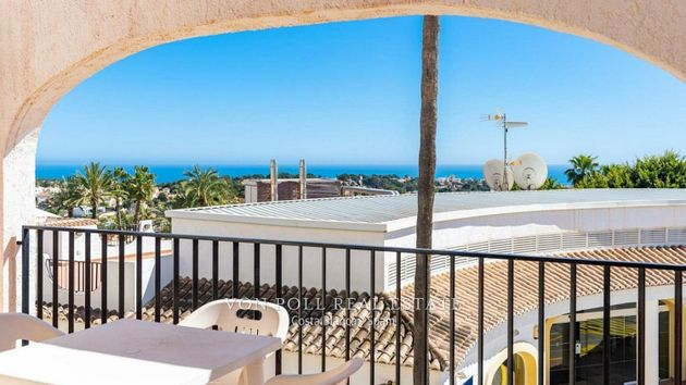 Foto 1 de Casa en venda a Zona Levante - Playa Fossa de 1 habitació amb terrassa i piscina
