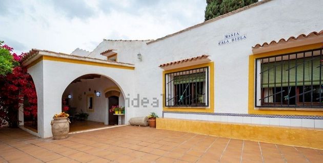 Foto 2 de Casa rural en venda a Valls de 3 habitacions amb terrassa i piscina