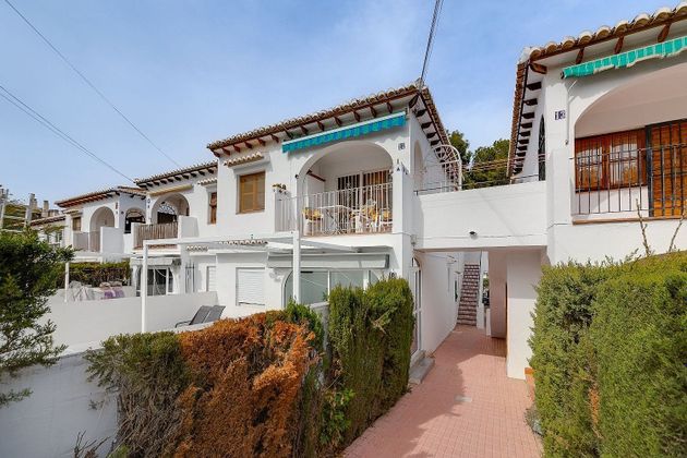 Foto 1 de Casa en venda a Los Balcones - Los Altos del Edén de 1 habitació i 43 m²