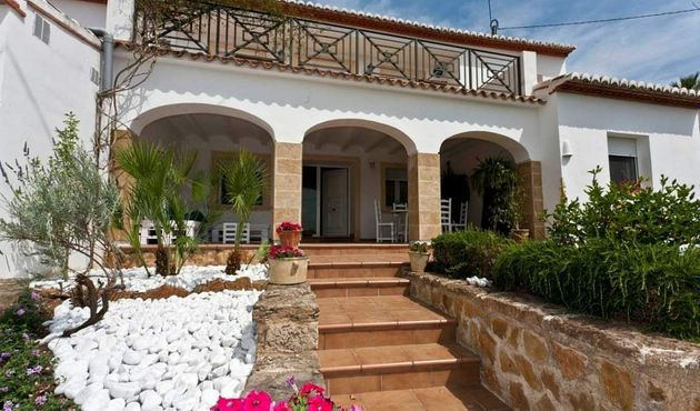 Foto 1 de Casa en lloguer a Puerto de 3 habitacions amb terrassa i jardí