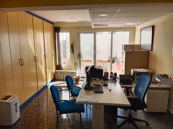 Foto 2 de Oficina en lloguer a La Roqueta amb terrassa i aire acondicionat